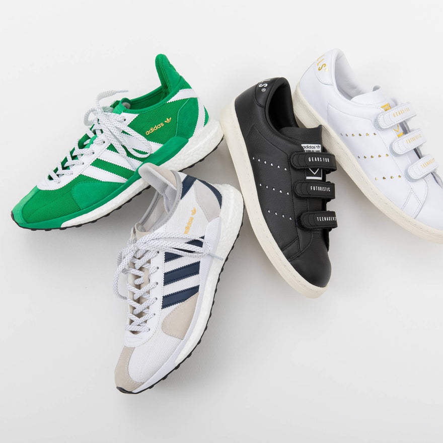 adidas x Human Made - FW20 Drop 1