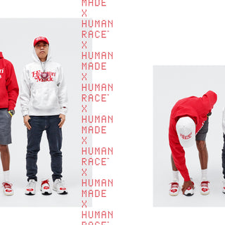 adidas HUMAN RACE x HUMAN MADE